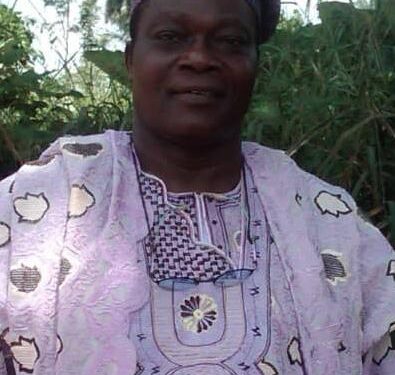 TINUBU SUPPORT GROUP INAUGURATES STATE EXCOS IN OGUN