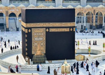 HAJJ 2026: Board fixes January 28 as deadline for payments, registration - Image 1